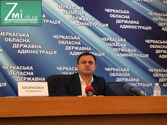 Новий голова Черкаської ОДА шукатиме нових кандидатів на посади заступників