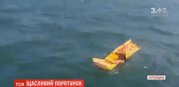 Щасливий порятунок: в Азовському морі ледь не потонула черкащанка (ВІДЕО)