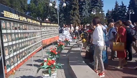 У Черкасах вшанували пам'ять захисників України (ВІДЕО)