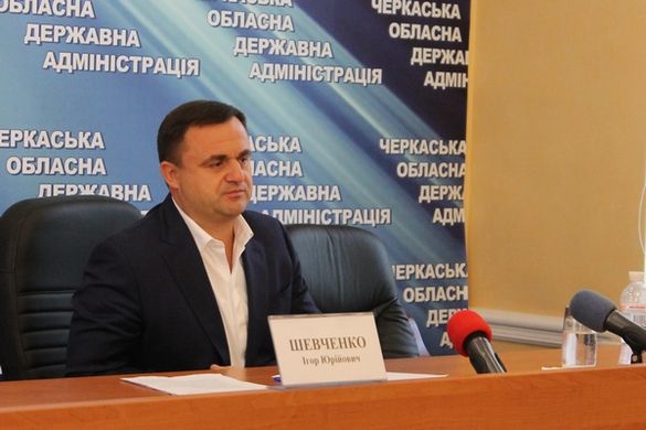 У Кабміні погодили звільнення голови Черкаської ОДА, - ЗМІ