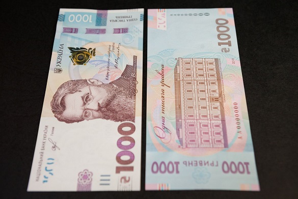 В обігу з’явилися банкноти номіналом у тисячу гривень
