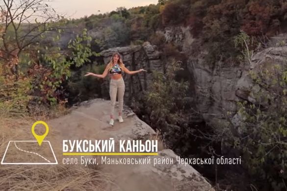 Знову Черкащина  - у полі зору відомих мандрівників: Леся Нікітюк створила свою серію мандрівки нашим регіоном