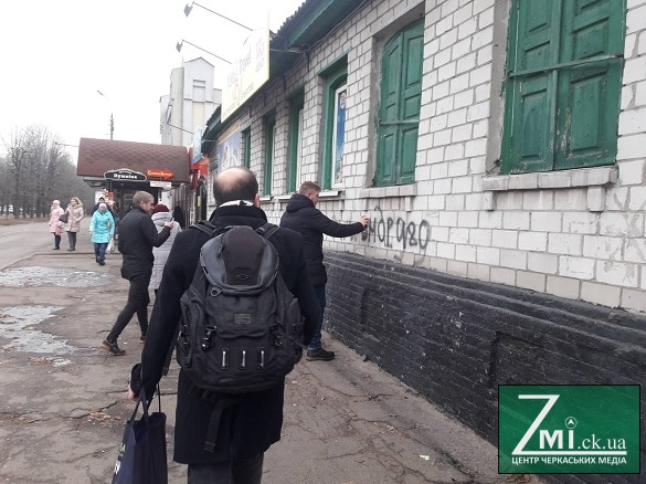 У Черкасах відомий американець в Україні вийшов на вулицю із студентами задля боротьби із наркотиками