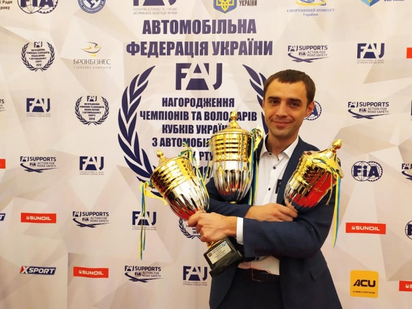 Черкаський автогонщик отримав Кубок чемпіона України з трекових гонок