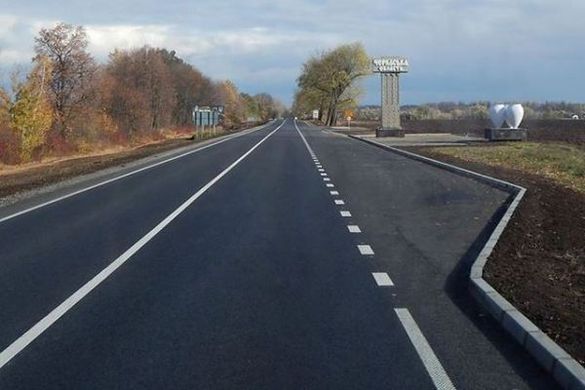На Черкащині цьогоріч запланували відремонтувати 30 мостів