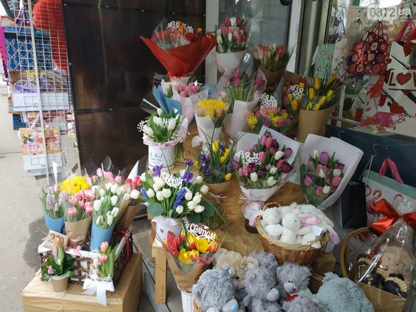 Де у Черкасах продаватимуть квіти до Дня закоханих