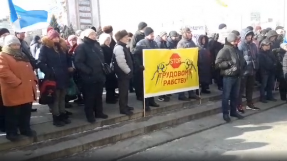 Підприємці Черкащини провели акцію протесту під Черкаською ОДА