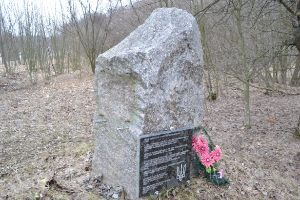 На Черкащині вандали знищили єврейський пам’ятник
