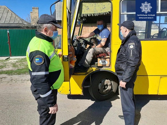 Порушників, які не дотримуються правил пасажирських перевезень у Черкасах, штрафують (ФОТО)