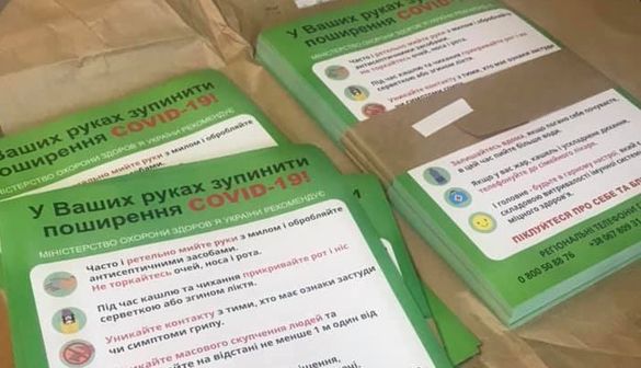 Черкаські комітети самоорганізації населення поширюють інформаційні плакати про коронавірус