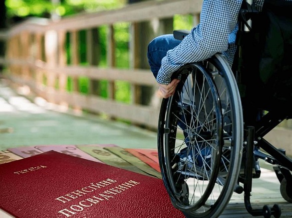 На Черкащині виплати пенсій по інвалідності продовжать автоматично