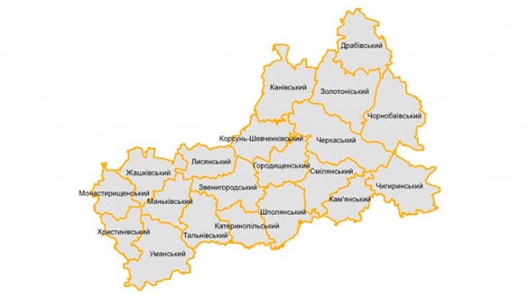 На Черкащині хочуть залишити чотири або п’ять районів