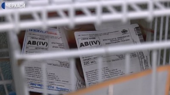 Обласному центру служби крові у Черкасах бракує запасів (ВІДЕО)