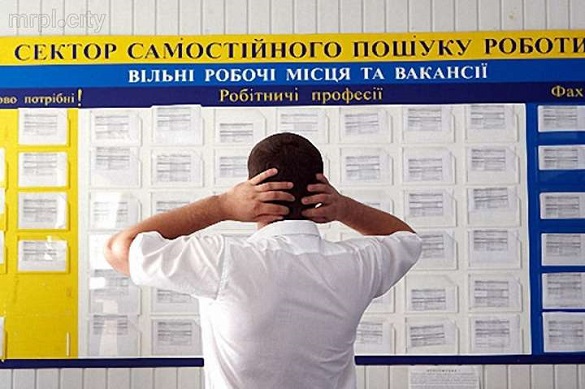 Працівники на Черкащині отримають компенсацію за вимушене безробіття