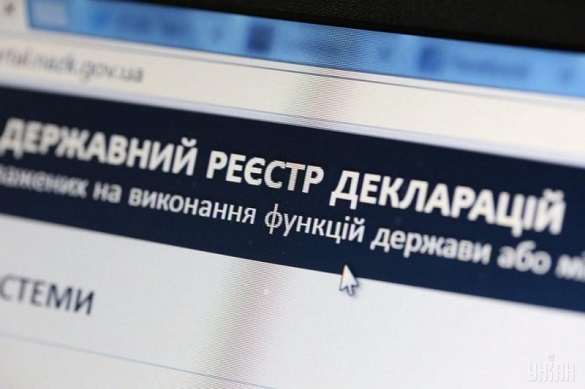 Депутата на Черкащині притягли до відповідальності за несвоєчасне подання електронної декларації