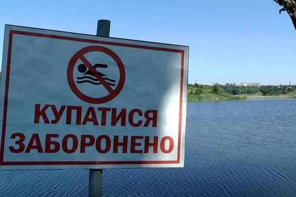 На двох пляжах у Черкасах купатися небезпечно