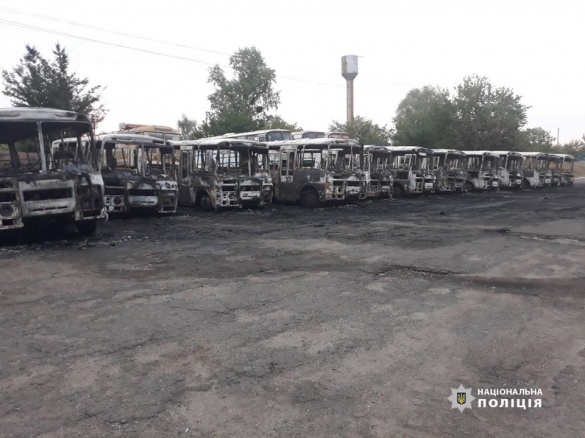 У поліції відреагували на зухвалий підпал 12 автобусів у Золотоноші