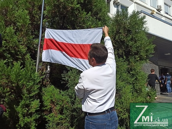 Путін підняв прапор Білорусі на міськраді Черкас (ФОТО, ВІДЕО)
