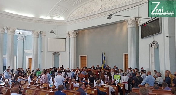 Черкаські депутати підтримали звернення активістів щодо недопущення капітуляції