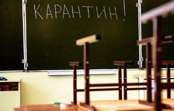 В одній з черкаських шкіл учитель захворів на коронавірус