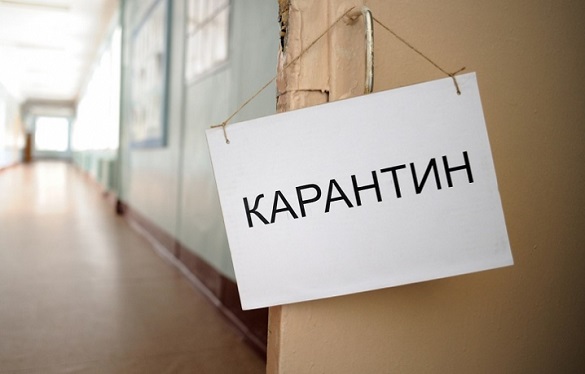У Черкаській області понад 300 класів на самоізоляції