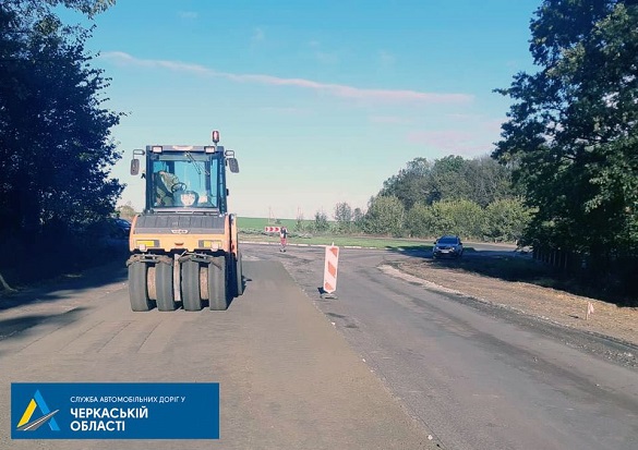Дорогу міжнародного значення ремонтують на Черкащині (ФОТО)