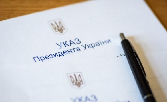 Президент України призначив нового суддю в Черкаській області