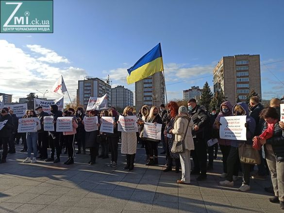В Черкаській ОДА відреагували на вранішній протест підприємців