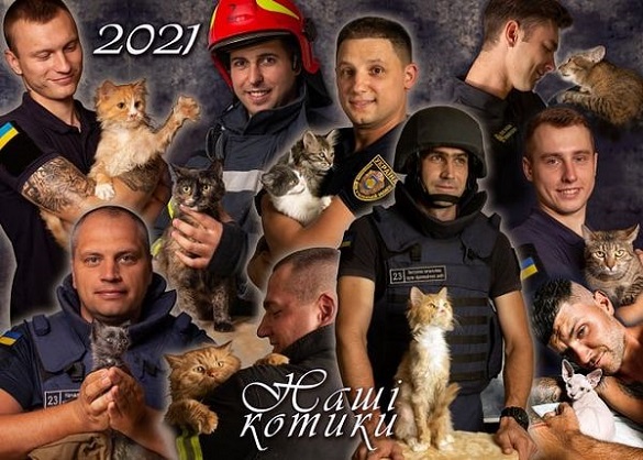Рятувальники з котиками: у Черкасах презентували благодійний календар (ФОТО)