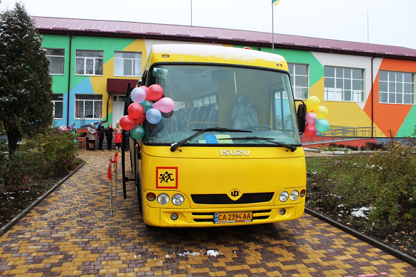 Два нових шкільних автобуси отримала Черкащина