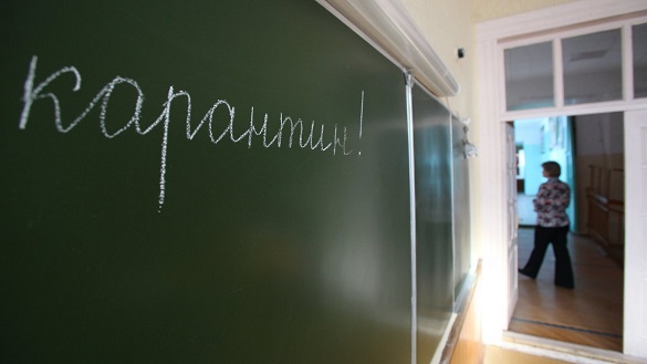 У Черкаській області понад 5 тисяч учнів перебувають на самоізоляції