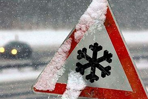 Ожеледь та мокрий сніг: завтра на Черкащині очікується погіршення погодних умов