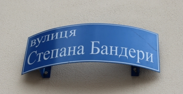 Черкащани підтримали петицію про перейменування вулиці іменем Степана Бандери