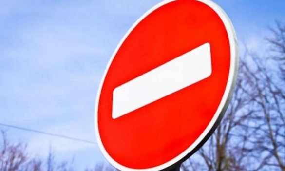 Рух по одній з вулиць у Черкасах заборонять на місяць