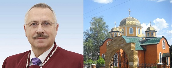 Заступник судді Конституційного суду задекларував церкву на Черкащині