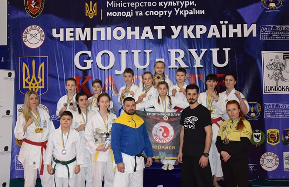 Майже 30 золотих медалей отримали черкаські каратисти на чемпіонаті України