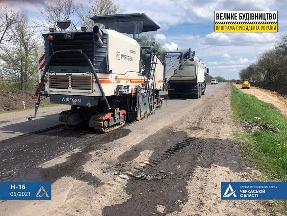 Одна з ключових транспортних артерій: на Черкащині почали ремонт ділянки дороги, протяжністю 9 кілометрів (ФОТО)