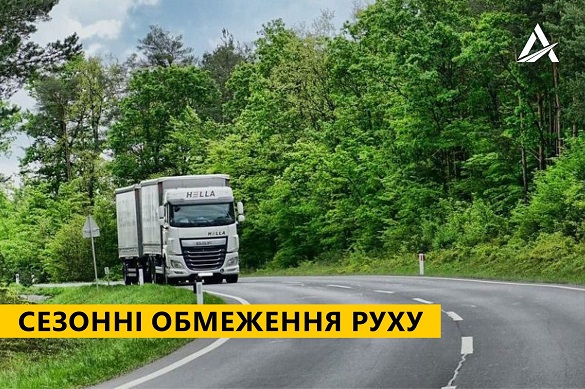 До уваги водіїв вантажівок: з червня на Черкащині заборонено рух у спеку на 34 автодорогах