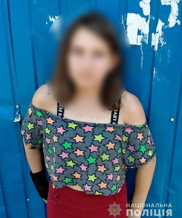 Дівчину, яку розшукували рідні та поліція, знайшли на Черкащині