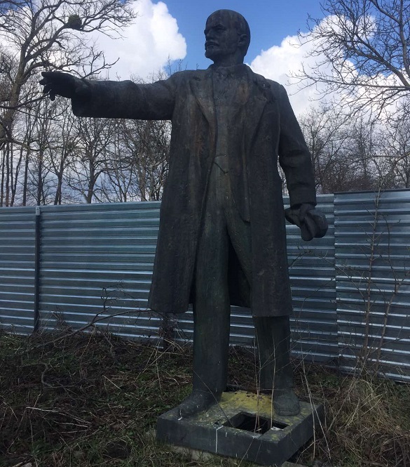 Із Черкащини поїде в Донецьку область: пам'ятник Леніну продали на аукціоні