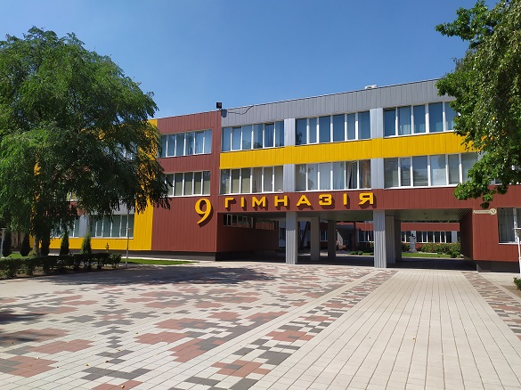 Черкаська міська гімназія – серед кращих у роботі з обдарованими дітьми