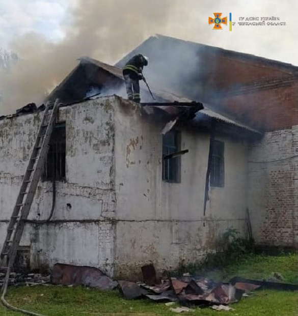 У Черкаській області ледь не загорівся Будинок культури та дозвілля