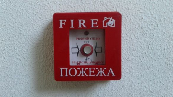 В одній з черкаських лікарень проблеми з пожежною безпекою