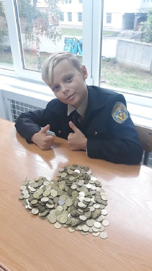 Черкаський школяр зібрав понад пів тисячі монет для благодійної акції