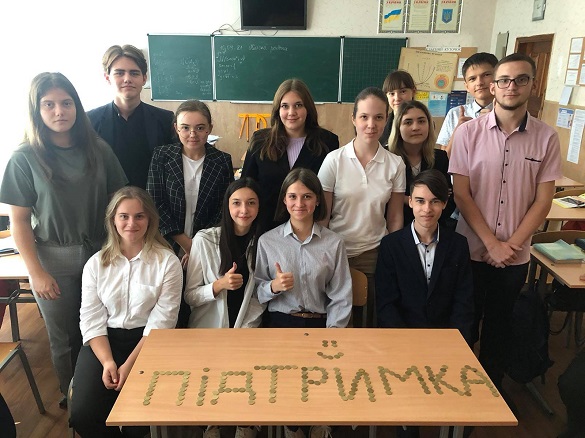 Черкаські школярі зібрали понад 40 тисяч гривень для благодійної акції