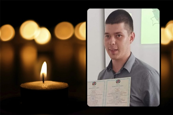 Світла пам'ять: помер студент черкаського університету