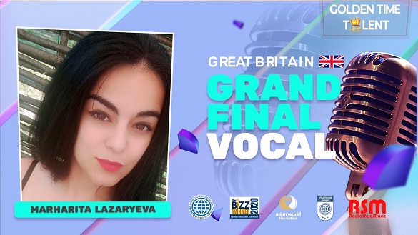 Золотоніська співачка знову перемогла на міжнародному конкурсі