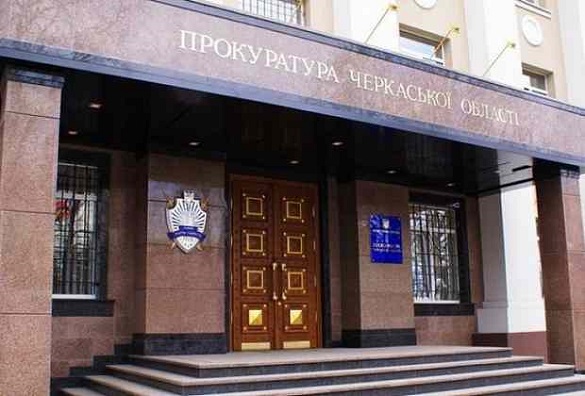 ДБР сумнівається в інвалідності 70 працівників прокуратури Черкаської області