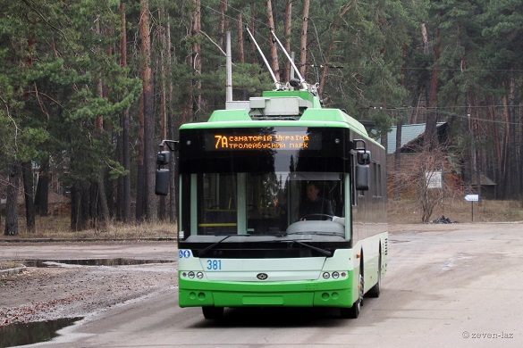 Деякі тролейбуси в Черкасах курсують за зміненим маршрутом