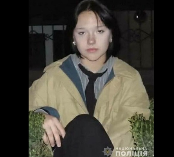 Дівчину з Черкас, яка втекла з дому, знайшли у Кропивницькому